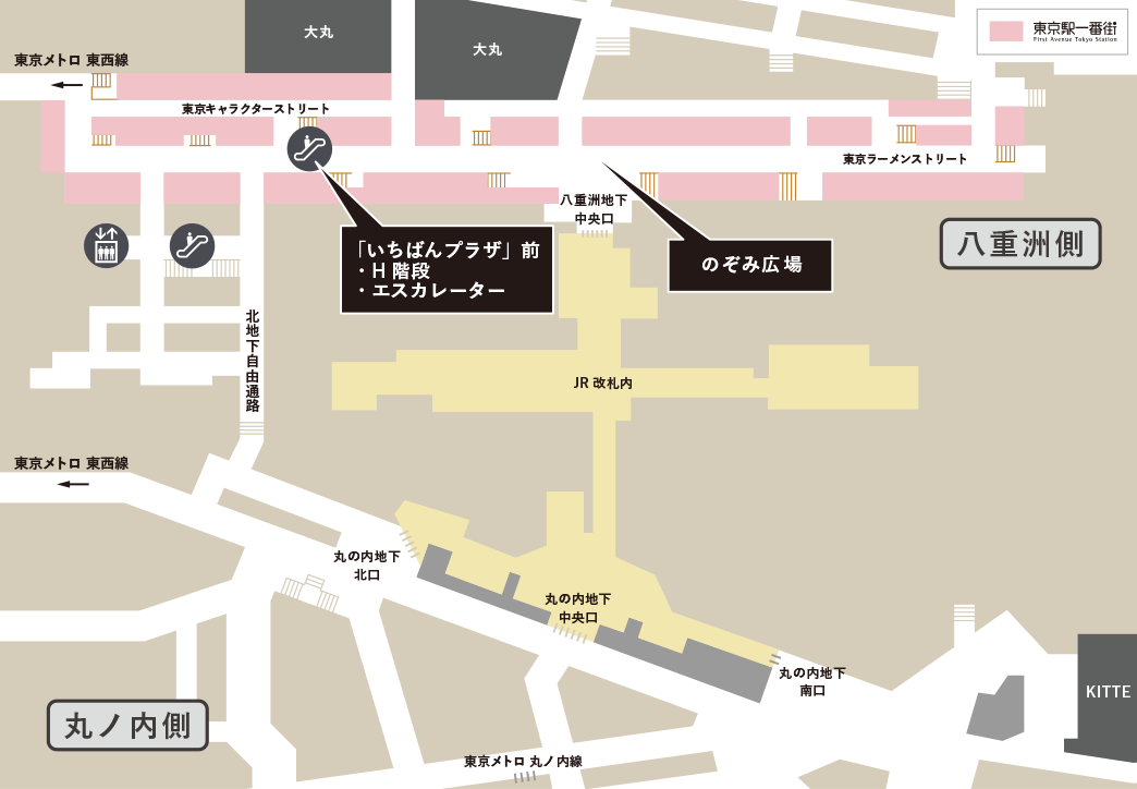 東京駅 地下1階 周辺マップ