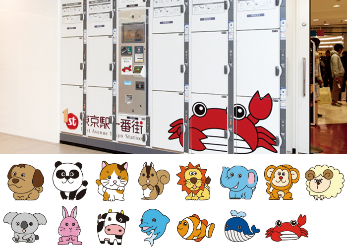 Coin-operated Lockers