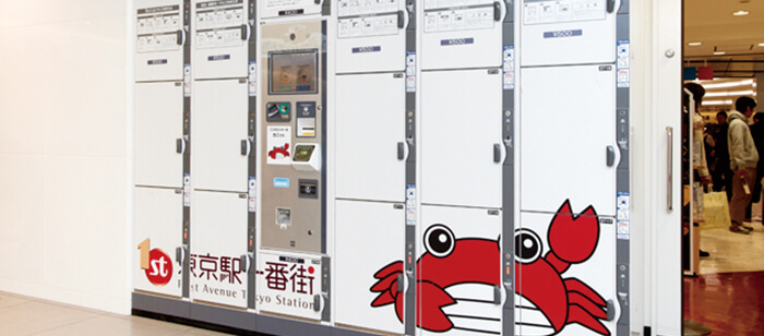 Coin-operated Lockers