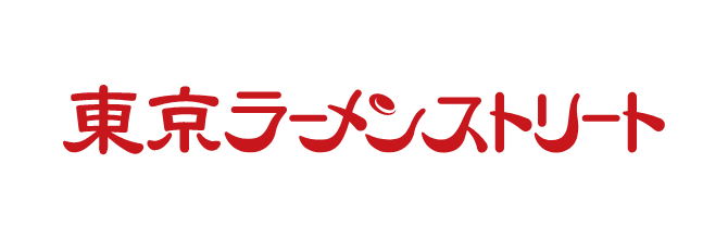 東京拉麵街