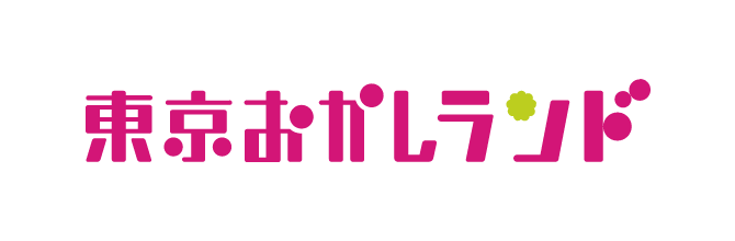 東京おかしランド