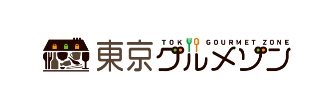 東京グルメゾン