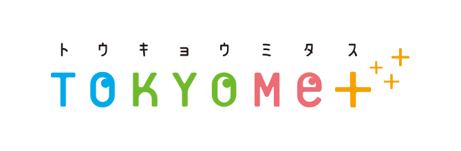 トウキョウミタス