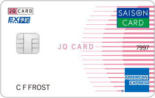 JR九州 JQ CARD
