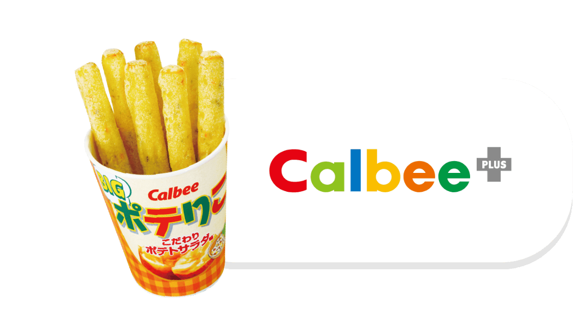 Calbee