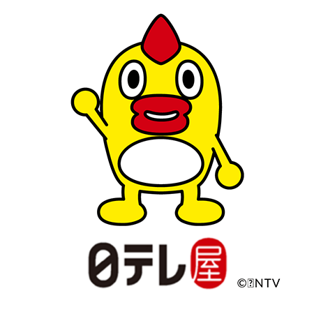 東京キャラクターストリート特設 | 東京駅一番街 東京キャラクターストリート特設 | 東京駅一番街