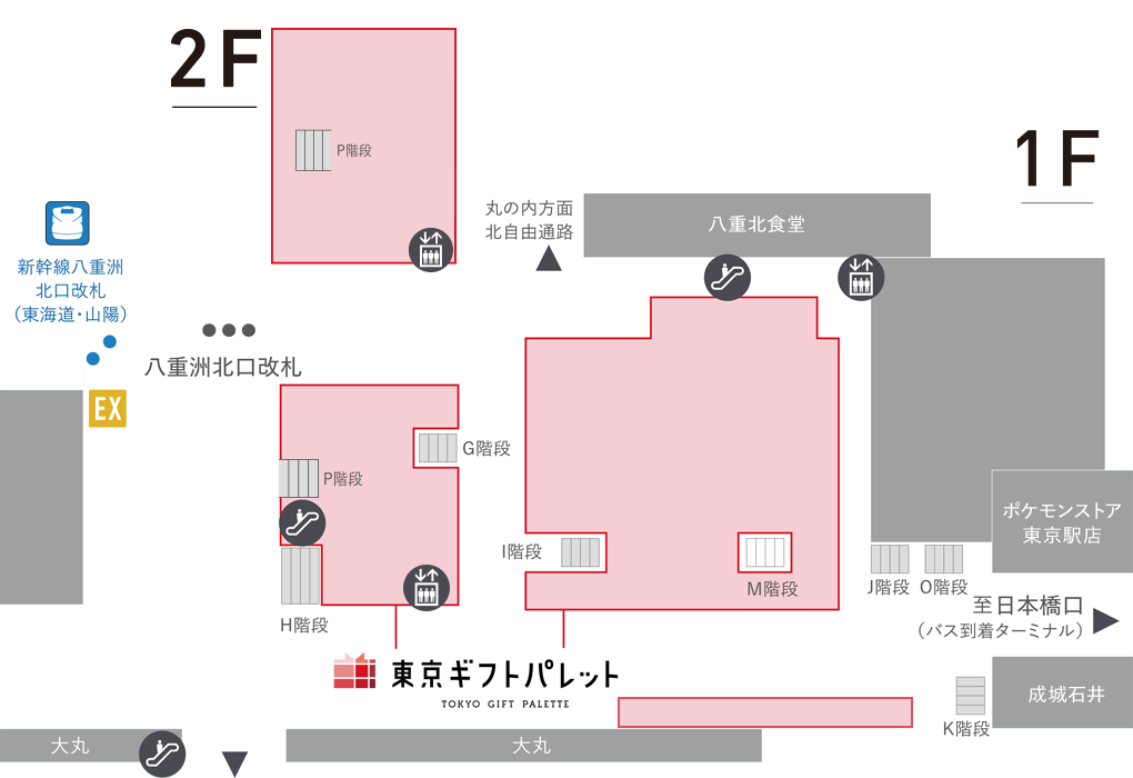 東京ギフトパレットフロアマップ