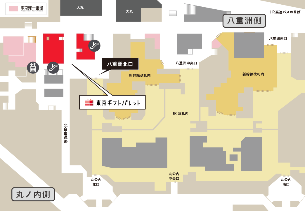 東京駅1階 周辺マップ