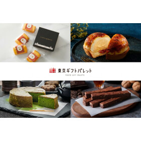 東京駅の極上スイーツ13選！ 東京ギフトパレット限定の商品も