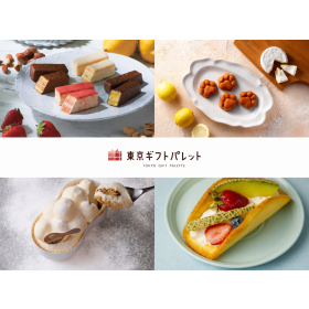  東京駅で買えるおいしくて『かわいい』 スイーツ15選