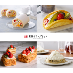 東京駅でおすすめのケーキ店9選！ケーキを崩さずテイクアウトするコツも解説
