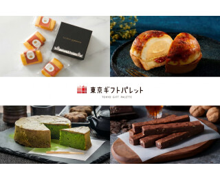 東京駅の極上スイーツ13選！ 東京ギフトパレット限定の商品も