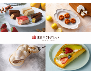 東京駅で買えるおいしくて『かわいい』 スイーツ15選