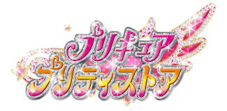 プリキュア プリティストア東京店