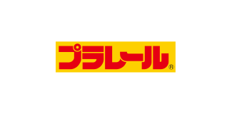 PLARAIL SHOP