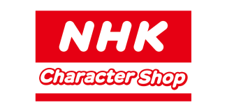 NHKキャラクター ショップ