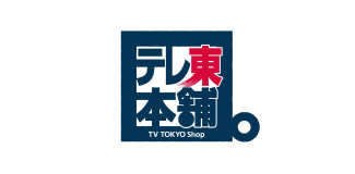 テレ東本舗。