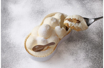 シーキューブ TIRAMISÙ