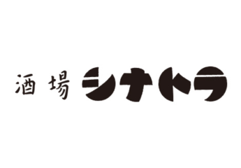 酒場　シナトラ