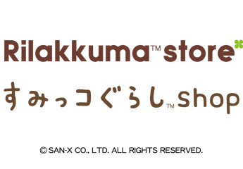 Rilakkuma store & Sumikkogurashi shop