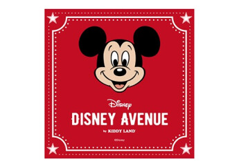 DISNEY AVENUE by KIDDY LAND