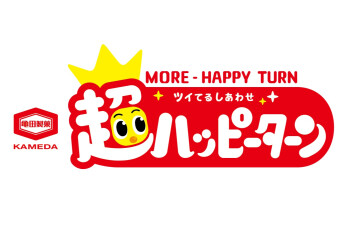 MORE-HAPPY TURN