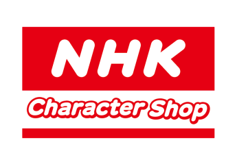 NHK-Character SHOP