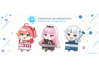 スペース31「hololive production official shop in Tokyo Station  ホロライブプロダクション」