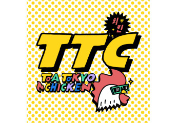 TTC（TOA TOKYO CHICKEN）