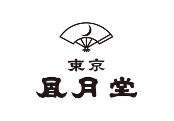 エクスプレス予約会員の皆様へ