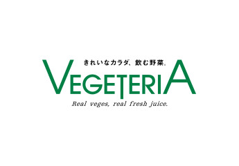 vegeteria