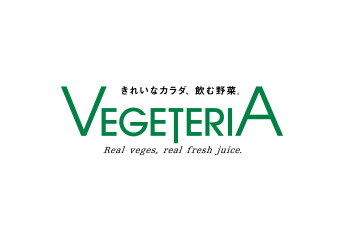 ベジテリア
