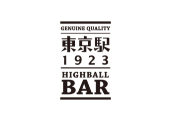 HIGHBALL BAR 東京駅1923