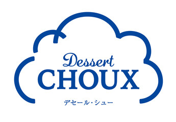 【9/4 OPEN】デセール・シュー