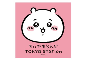 Chiikawa Land TOKYO Station