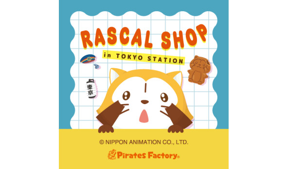 RASCAL SHOP in TOKYO STATION