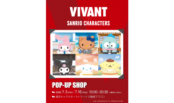 VIVANT×Sanrio characters POP-UP SHOP