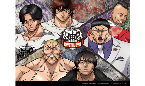 アニメ『刃牙道』×クリスタルジム　POPUPSHOP