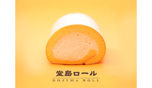 モンシェール(堂島ロール)