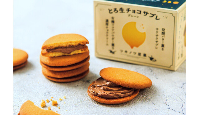 ツキノワ星菓