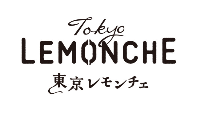 東京レモンチェ