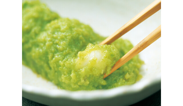 ずんだ茶寮
