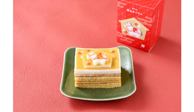 まめや金澤萬久