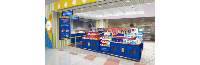 東京おかしランドイベントスペースに「大人のアルフォートSHOP」を期間限定でオープン！