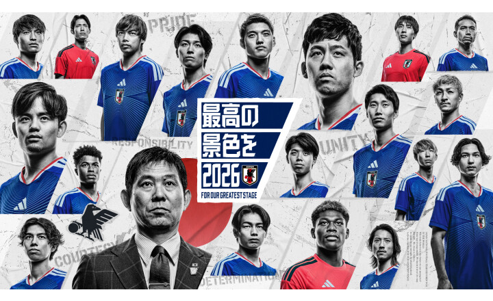 東京駅が、サッカー日本代表一色に。 SAMURAI BLUE TOKYO STATION 2026 ～期間限定店舗「JFA STORE」にてオフィシャルグッズ販売～