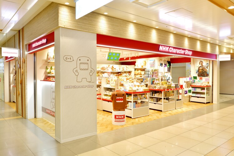 NHKキャラクター ショップ