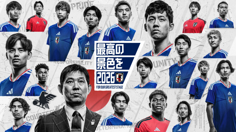 東京駅が、サッカー日本代表一色に。SAMURAI BLUE TOKYO STATION 2026