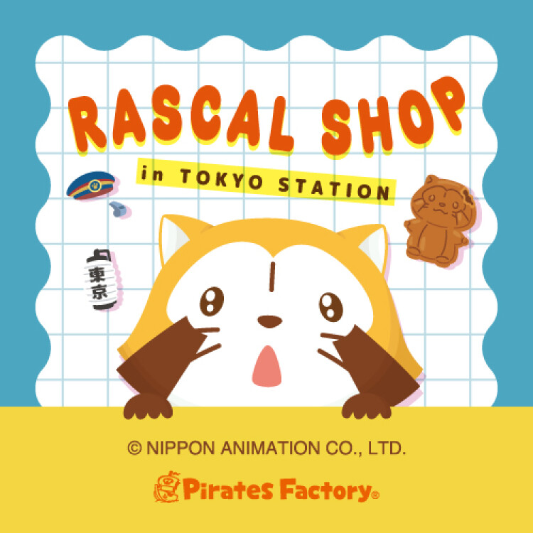RASCAL SHOP in TOKYO STATION