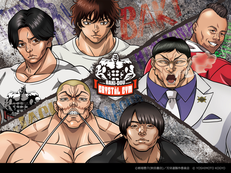 アニメ『刃牙道』×クリスタルジム　POPUPSHOP