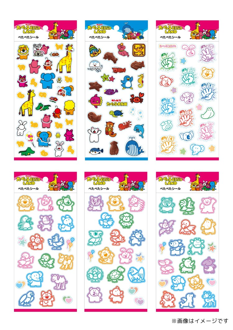 たべっ子どうぶつLAND POP UP STORE